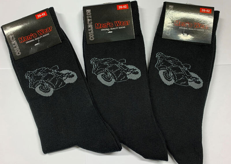 Fuse Motorbike E200 Socken Lang Motorradsocken in schwarz für Herren 